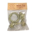 P2 Grass Toy 3点セット  