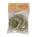 P2 Grass Toy リース S 3個入  