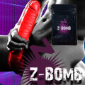 《5個＋1個プレゼント》※禁断の対短小撲滅粒！Z-BOMB（ゼットボム） 