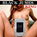 黒人級増大システム！BLACK JUMES KING ブラックジュネスキング