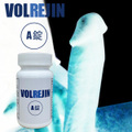 《5個＋1個プレゼント》※超力ペニス増巨根剤！VOLREJIN-A ヴォルリジンA錠