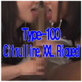 《5個＋1個プレゼント》【緊急入荷】Type-100 Citrulline XXL Riqued 100式シトルリンXXLリキッド