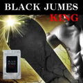 《5個＋1個プレゼント》黒人級増大システム！BLACK JUMES KING ブラックジュネスキング