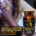 ※超限定高級巨根増大プレミアム！　GIGADICK HAREM ギガディックハーレム