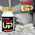 《5個＋1個プレゼント》※最新巨根勃起錠！DICK UP（ディックアップ）