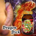 ※AV男優推奨巨根剤！DragonDick（ドラゴンディック）