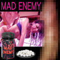 ※筋肉系最新巨根増大！MAD ENEMY（マッドエネミー）