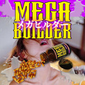《5個＋1個プレゼント》※無限度巨根増大！ MEGA BUILDER メガビルダー