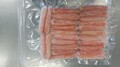 ボイルズワイ棒肉300ｇ25本ｘ10p【パック2500円】