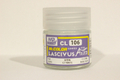 Mr.カラー CL106 白雪色 [CL106]