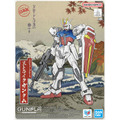 EG ストライクガンダム [浮世絵パッケージVer.]