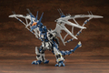 【25年12月】HMM RZ-045 サラマンダー