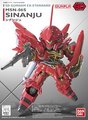 SDガンダム EXスタンダード シナンジュ