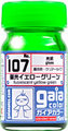 ガイアカラー 107 蛍光イエローグリーン [G107]