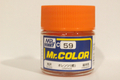 Mr.カラー C59 オレンジ