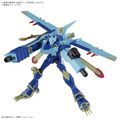 【26年9月】Figure-rise Standard Amplified マグナガルルモン
