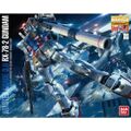 【23年12月再販】MG RX-78-2 ガンダム Ver.3.0