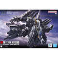 【26年6月再販】HGUC 265 アリュゼウス