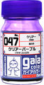 ガイアカラー 047 クリアーパープル [G47]