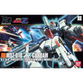 【26年4月再販】HGUC 111 ダブルゼータガンダム