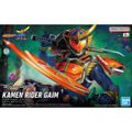 Figure-rise Standard 仮面ライダー鎧武 オレンジアームズ