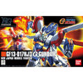 HGFC 110 ゴッドガンダム