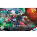 Figure-rise Standard ウルトラマンデッカー フラッシュタイプ