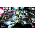 HGUC 097 ジェガン