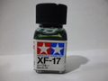 エナメル XF-17 シーブルー [XF17]