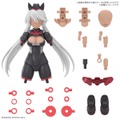 【25年5月】30MS オプションパーツセット18(サージェントコスチューム)[カラーC]