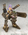 【25年12月】VFG マクロスF VB-6 ケーニッヒ・モンスター