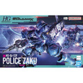 【25年5月再販】HG 軍警ザク