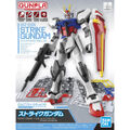 【26年4月再販】EG ストライクガンダム