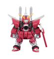 ブロックロス インフィニットジャスティスガンダム弐式 