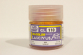 Mr.カラー CL110 緋色 [CL110]