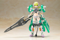 【26年1月】FAガール ウィルバーナイン ベリルアーマーカスタム