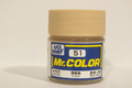 Mr.カラー C51 薄茶色
