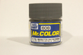 Mr.カラー C608 暗灰色2705(N4)