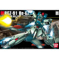 【26年6月再販】HGUC 085 リ・ガズィ