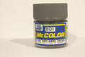 Mr.カラー C601 呉海軍工廠標準色
