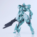 【26年1月】MODEROID SIDE：GR ヴェクトール