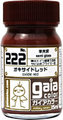 ガイアカラー 222 オキサイドレッド [G222]