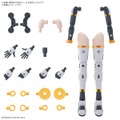 【25年5月】30MS オプションパーツセット19(ダッシュユニット)[カラーA]
