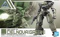 30MM シエルノヴァ グリーン [028]