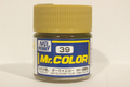 Mr.カラー C39 ダークイエロー(サンディイエロー)