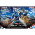 Figure-rise Standard ウルトラマンゼット オリジナル