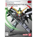 SDガンダム EXスタンダード ガンダムデスサイズヘルEW