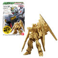 ガンダムアーティファクト第6弾（10個入）BOX