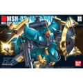 【26年6月再販】HGUC 083 ヤクト・ドーガ (ギュネイ・ガス専用機)