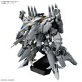【26年4月】HG アリュゼウス